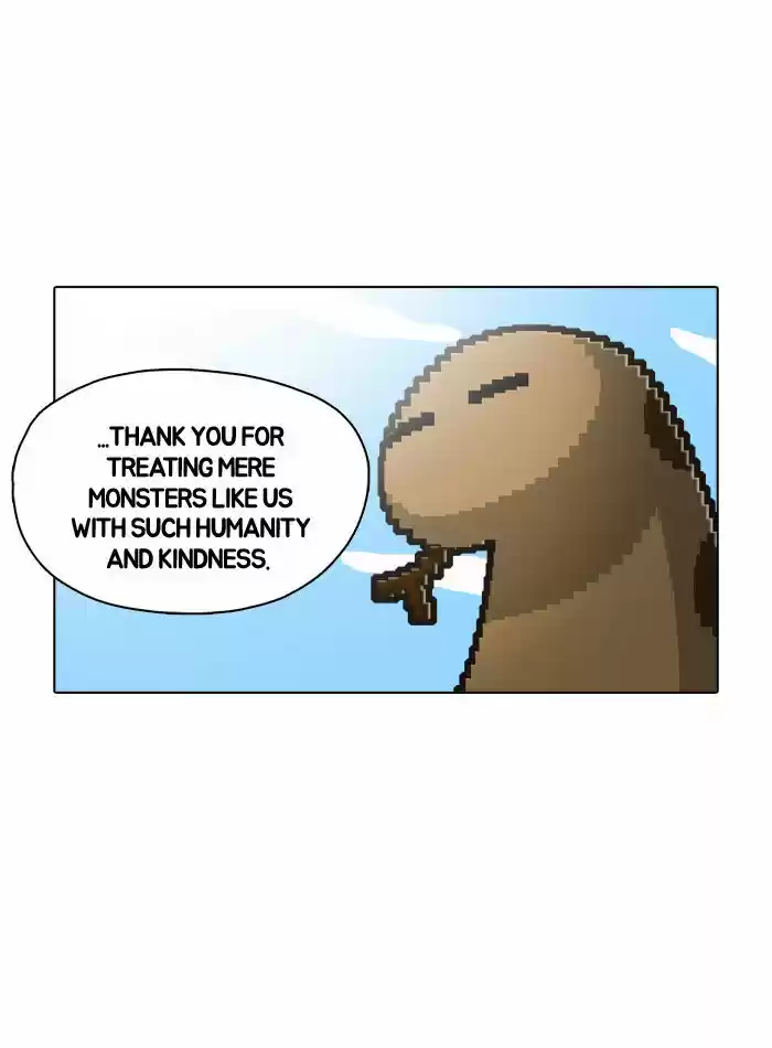 Guardians of the Video Game 39