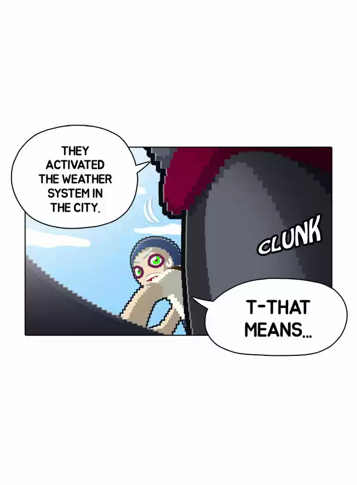 Guardians of the Video Game 39