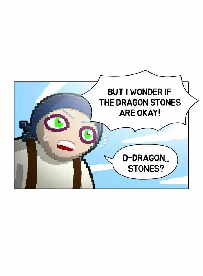 Guardians of the Video Game 39