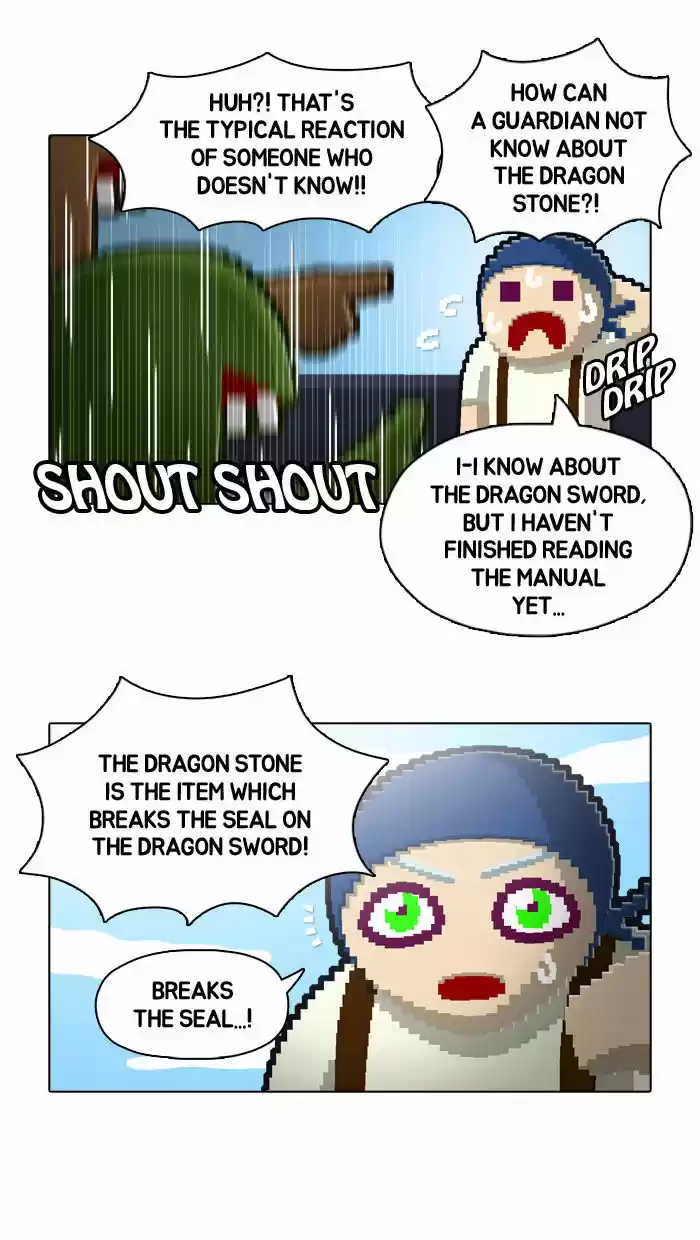 Guardians of the Video Game 39