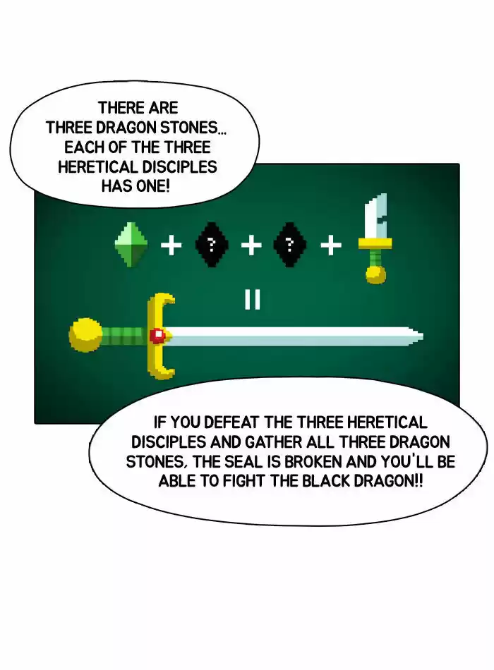 Guardians of the Video Game 39