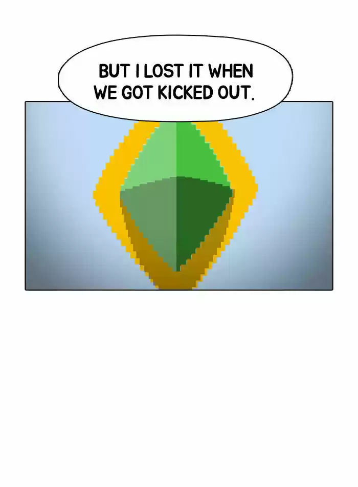 Guardians of the Video Game 39