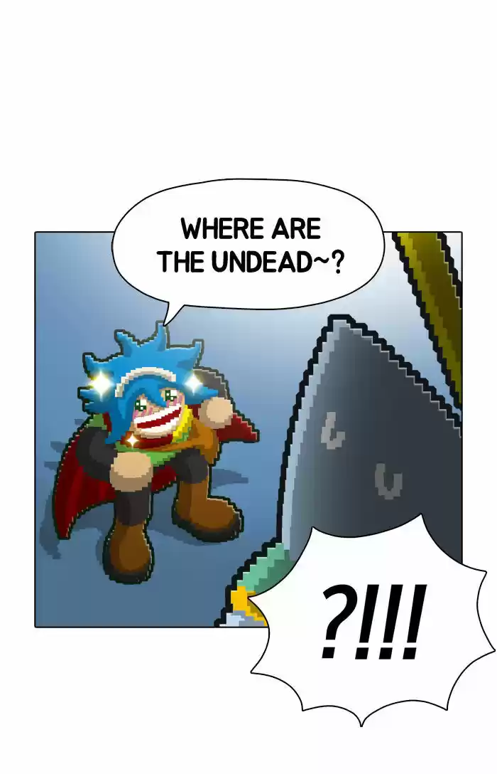 Guardians of the Video Game 39