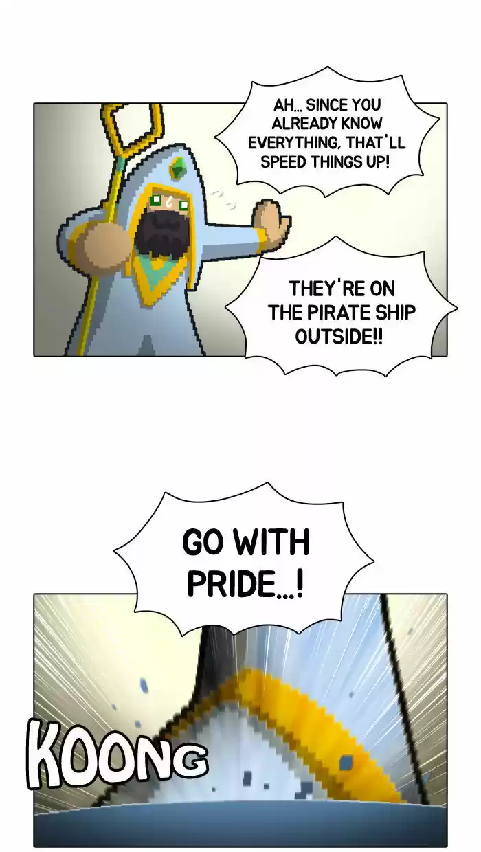 Guardians of the Video Game 39