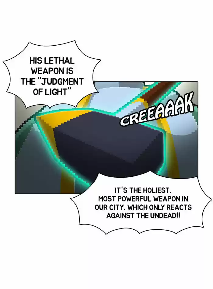 Guardians of the Video Game 39