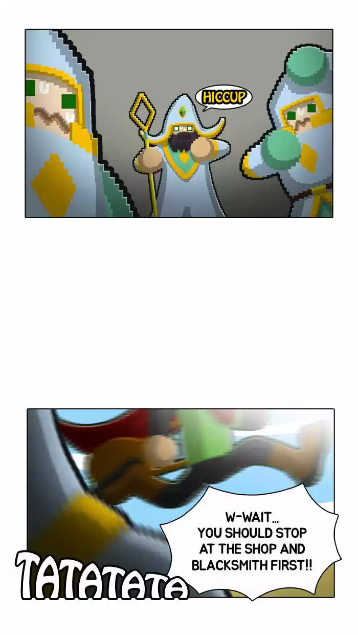 Guardians of the Video Game 39