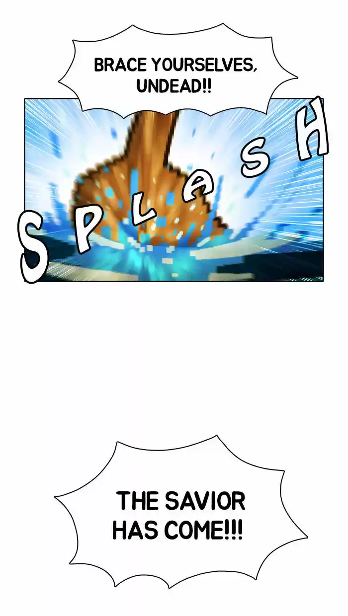 Guardians of the Video Game 39