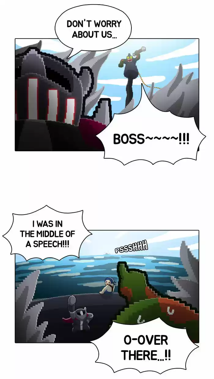 Guardians of the Video Game 39