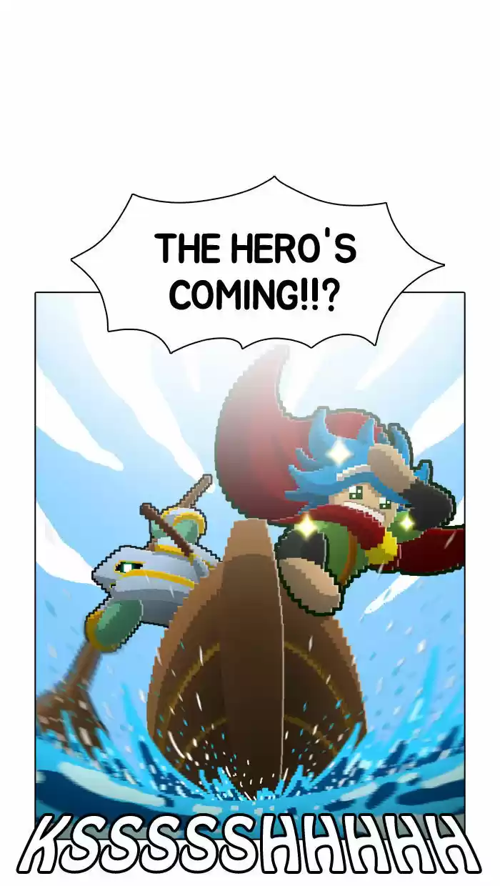 Guardians of the Video Game 39