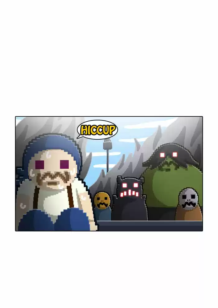 Guardians of the Video Game 39