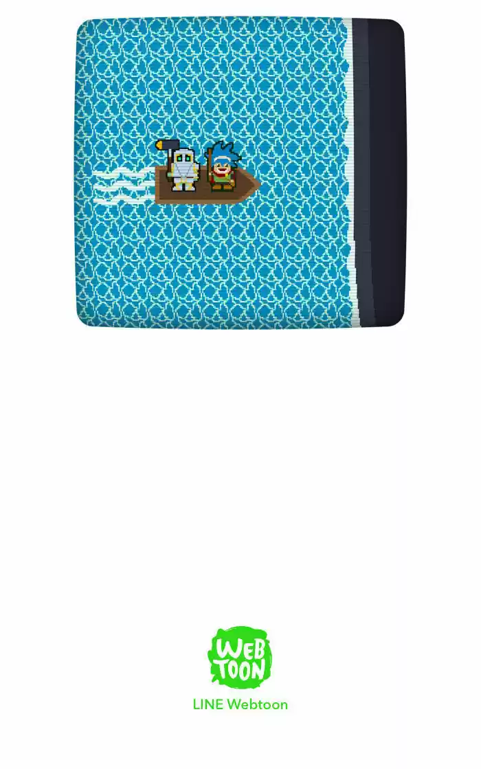 Guardians of the Video Game 39