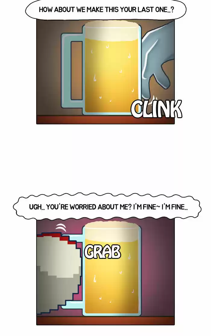 Guardians of the Video Game 4