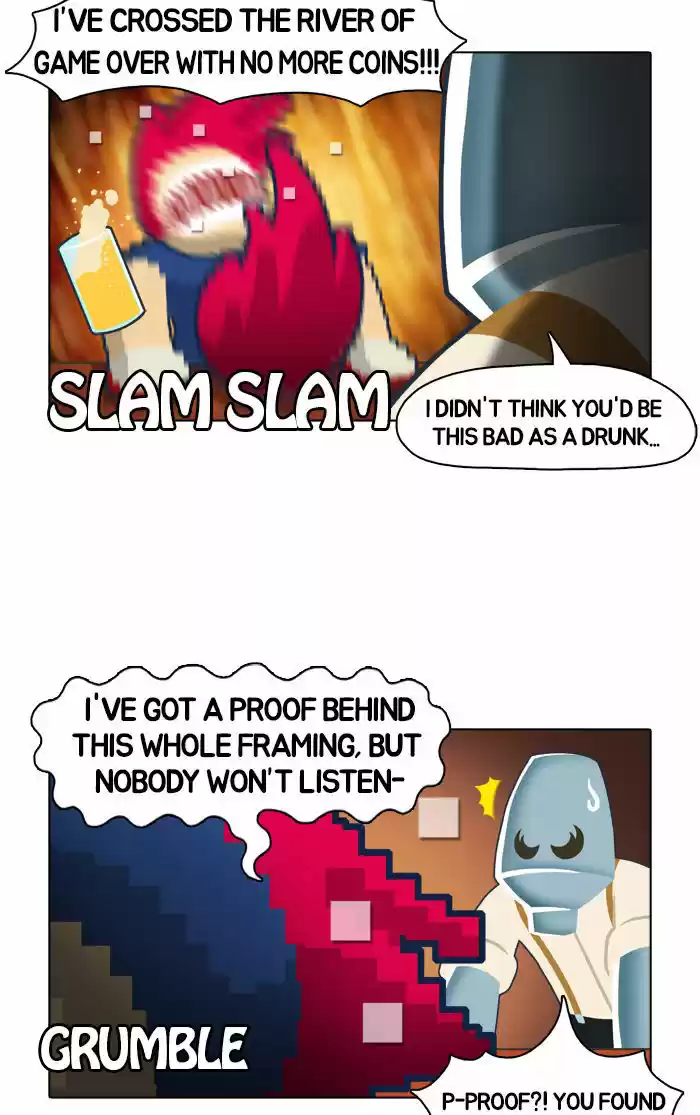 Guardians of the Video Game 4