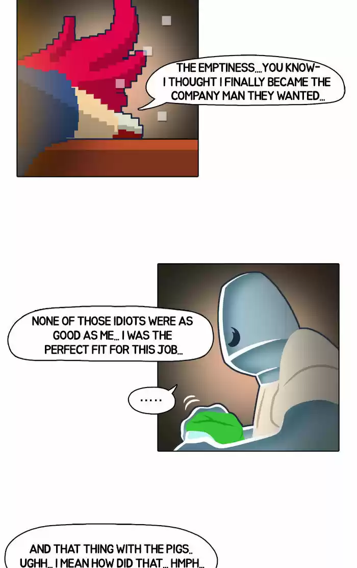 Guardians of the Video Game 4