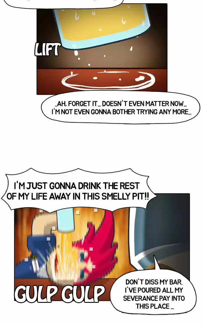 Guardians of the Video Game 4