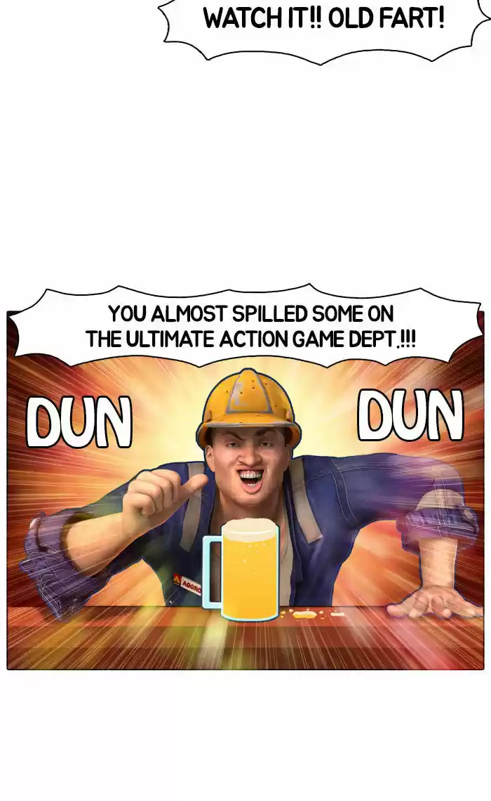 Guardians of the Video Game 4