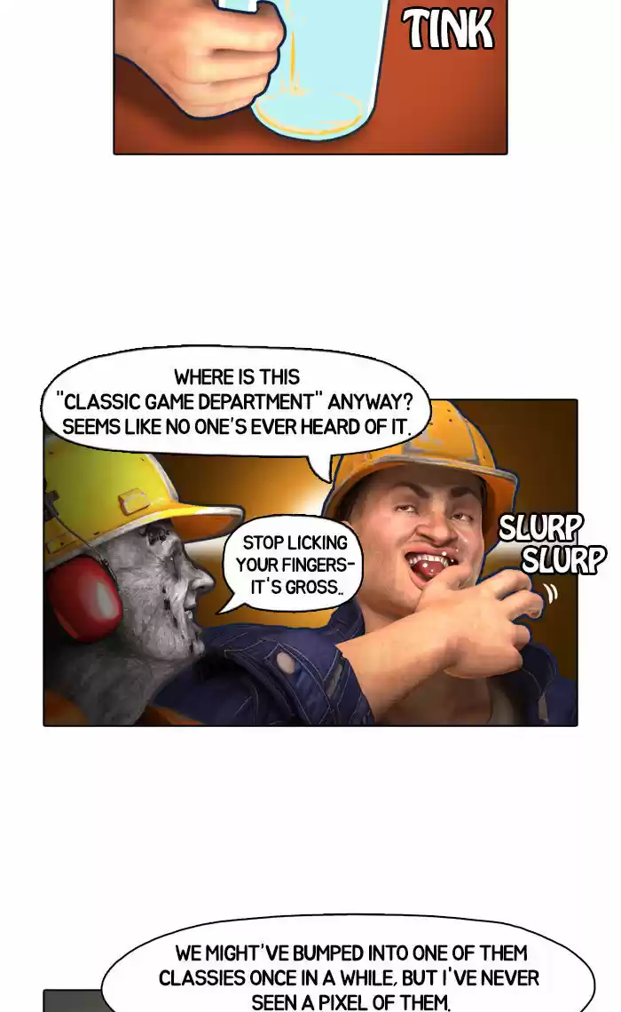 Guardians of the Video Game 4