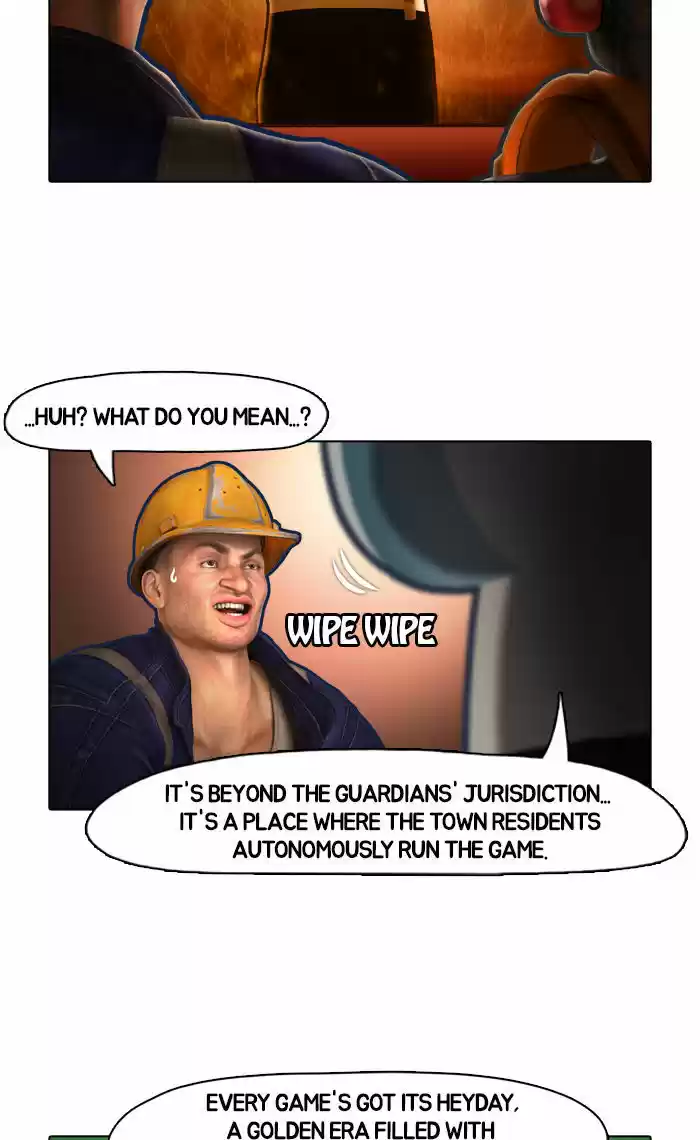 Guardians of the Video Game 4