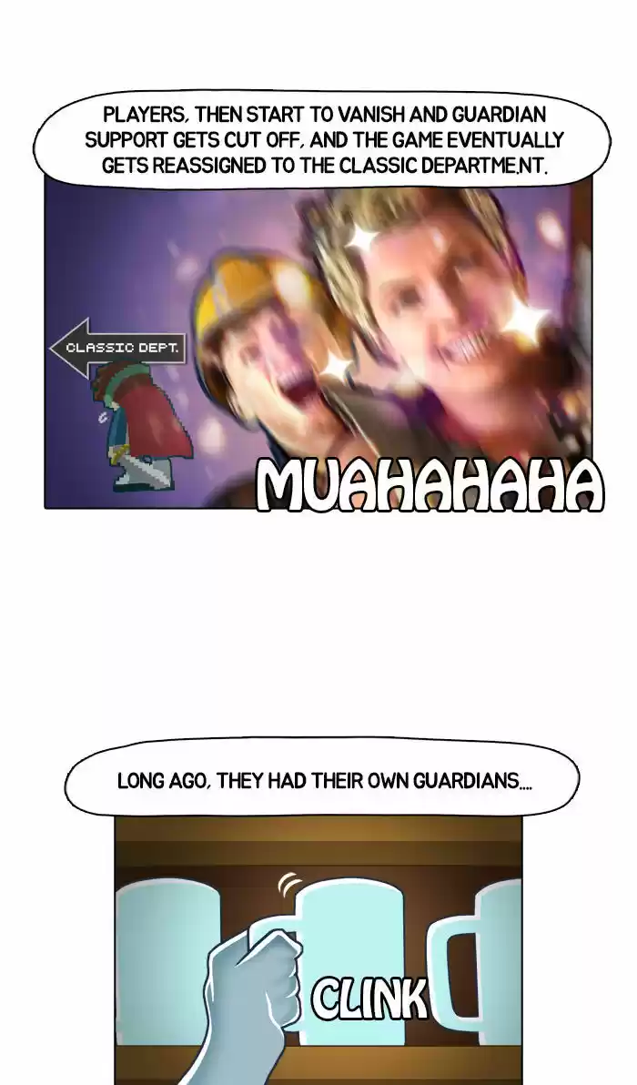 Guardians of the Video Game 4