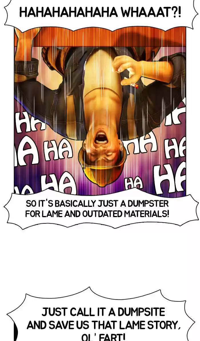 Guardians of the Video Game 4