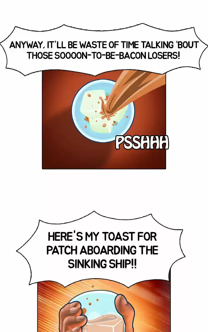 Guardians of the Video Game 4