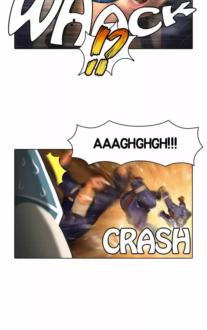 Guardians of the Video Game 4