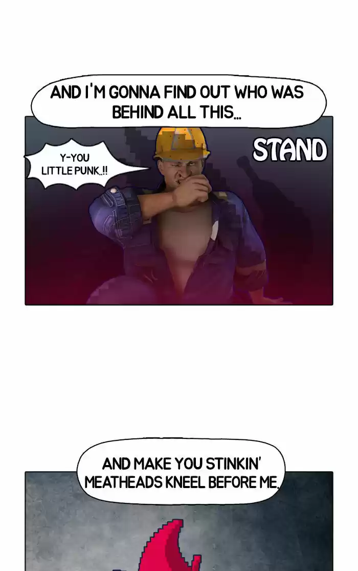 Guardians of the Video Game 4