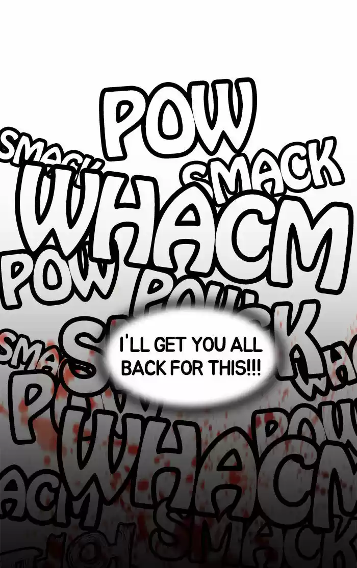 Guardians of the Video Game 4