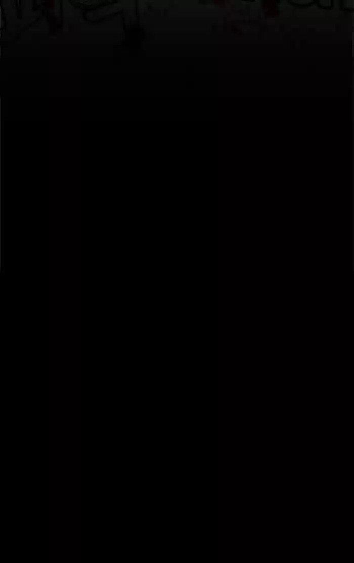 Guardians of the Video Game 4