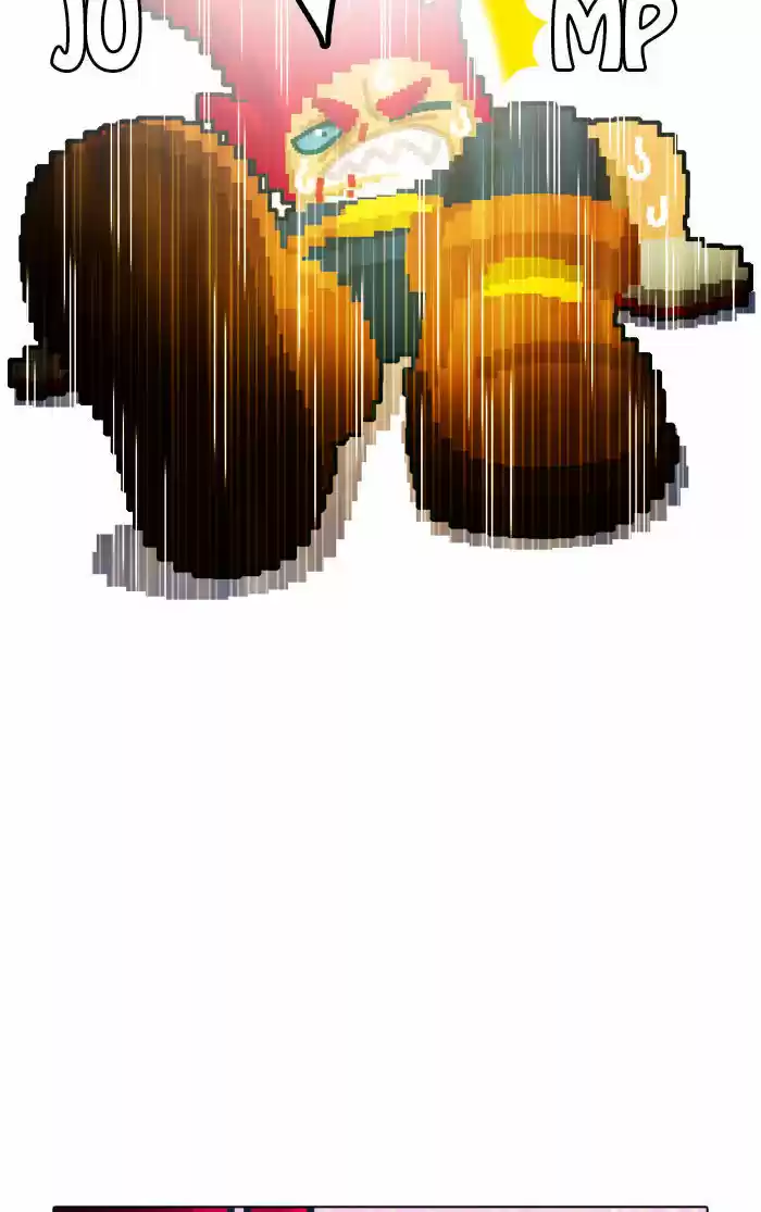 Guardians of the Video Game 4