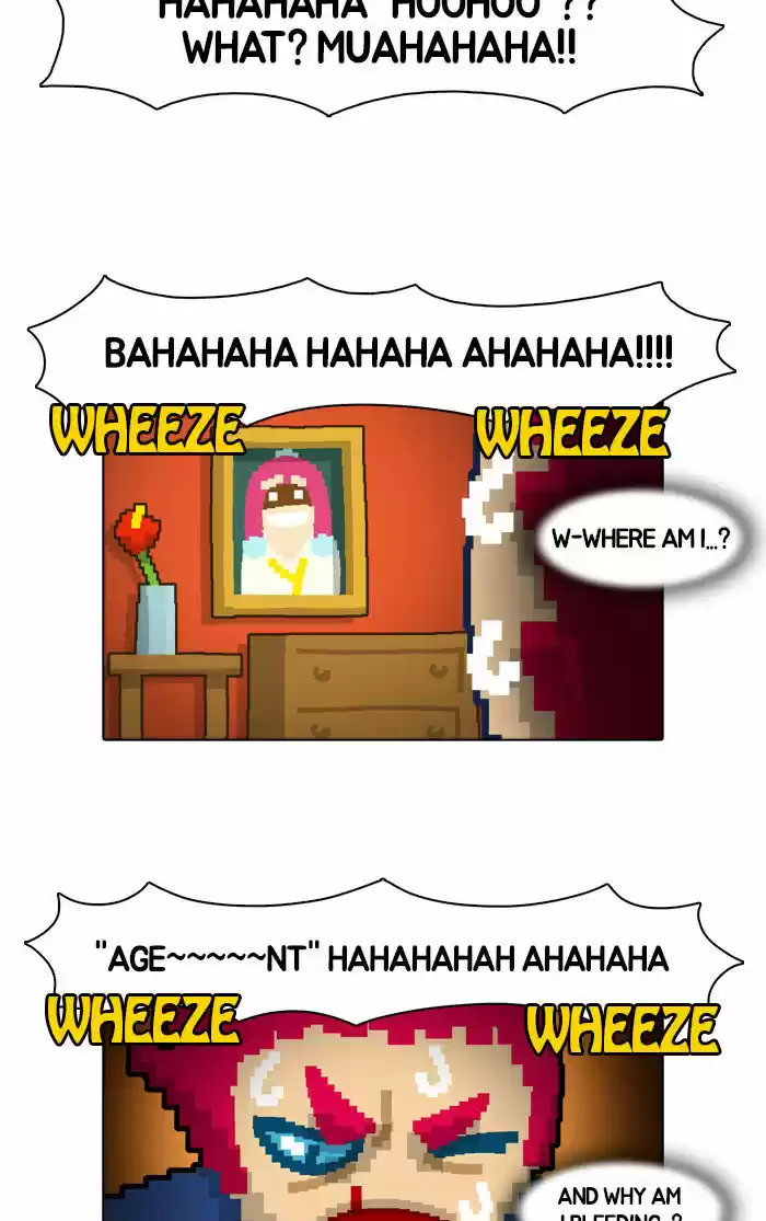 Guardians of the Video Game 4