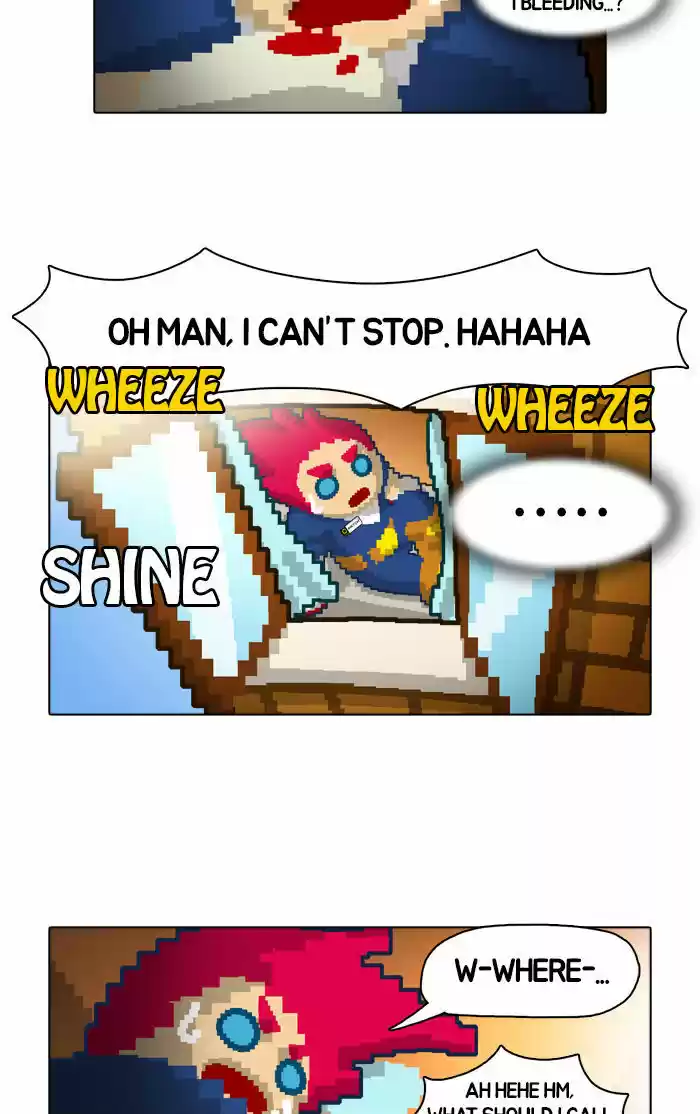 Guardians of the Video Game 4