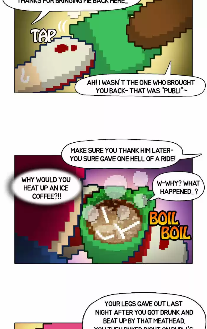 Guardians of the Video Game 4