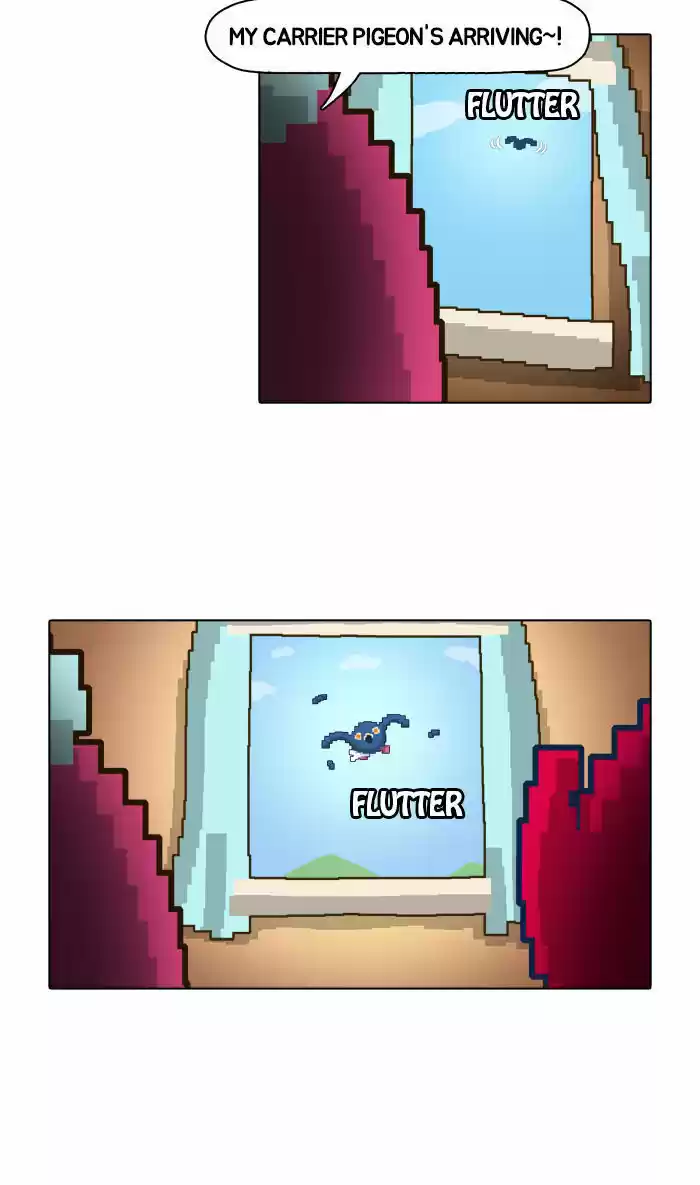 Guardians of the Video Game 4