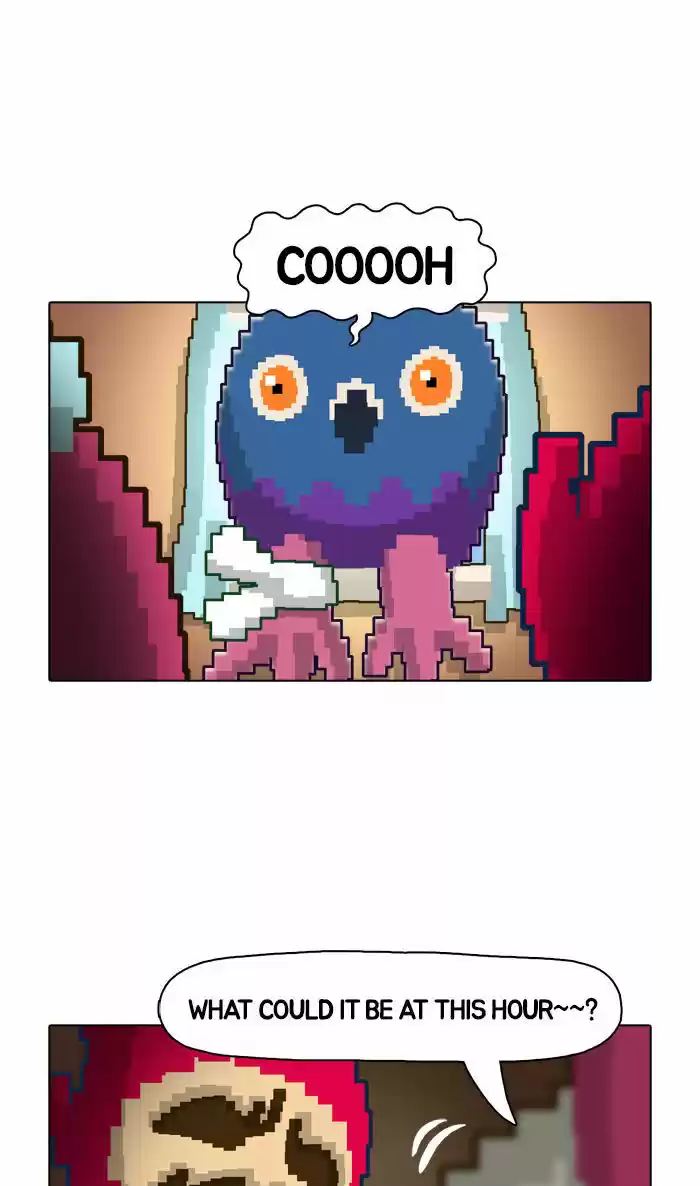 Guardians of the Video Game 4