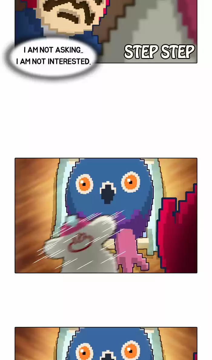 Guardians of the Video Game 4