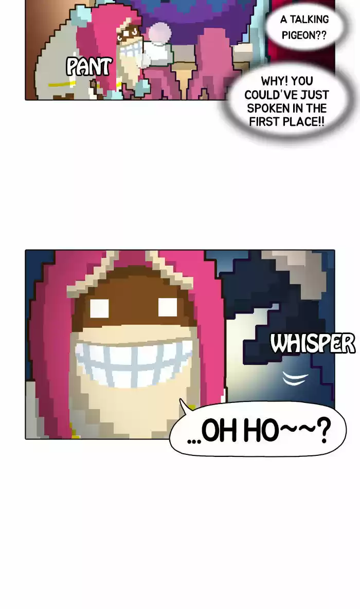 Guardians of the Video Game 4