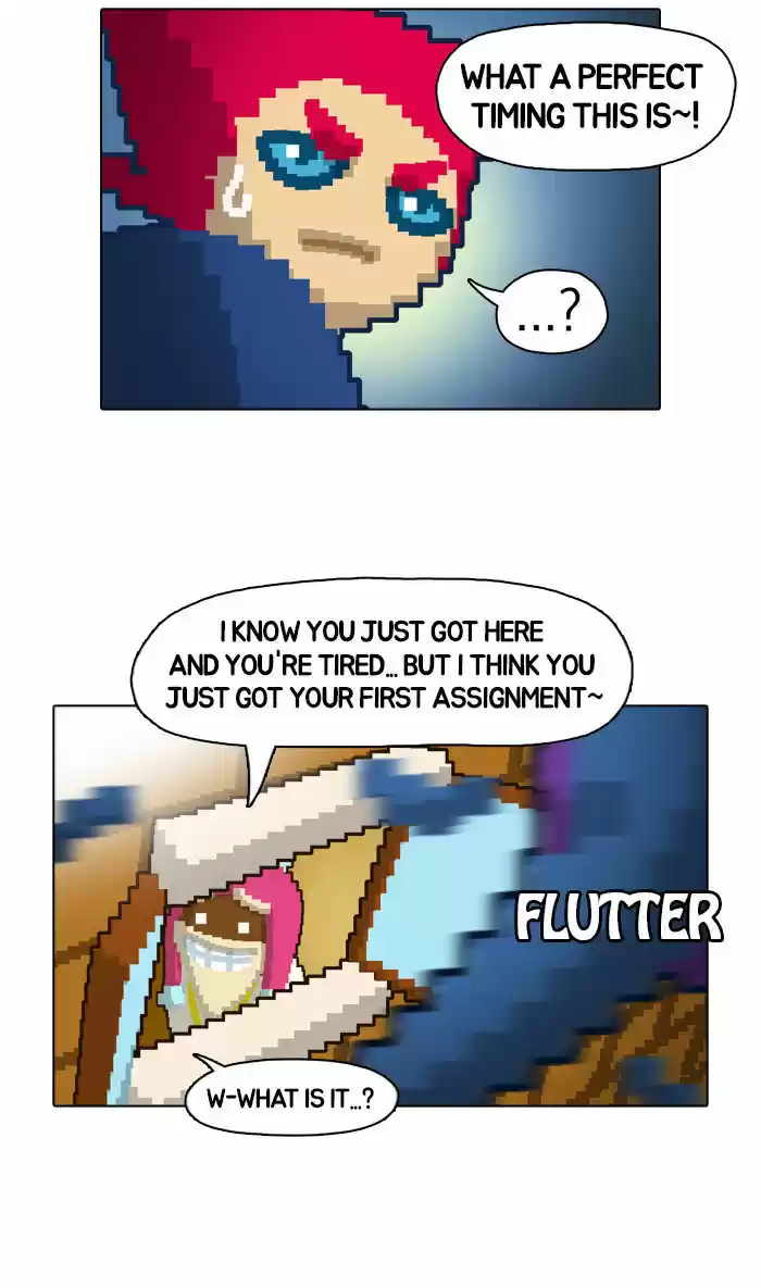 Guardians of the Video Game 4