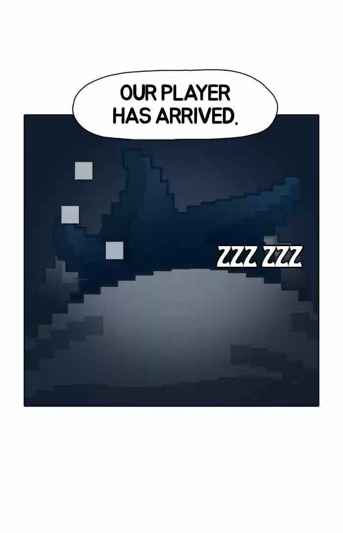 Guardians of the Video Game 4