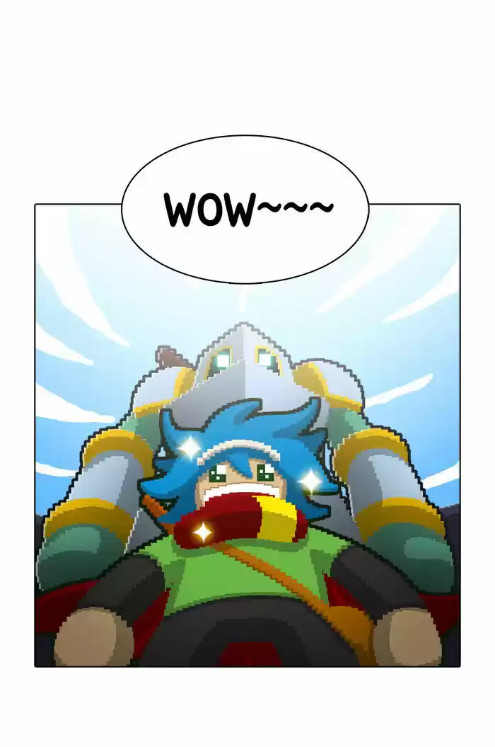 Guardians of the Video Game 40