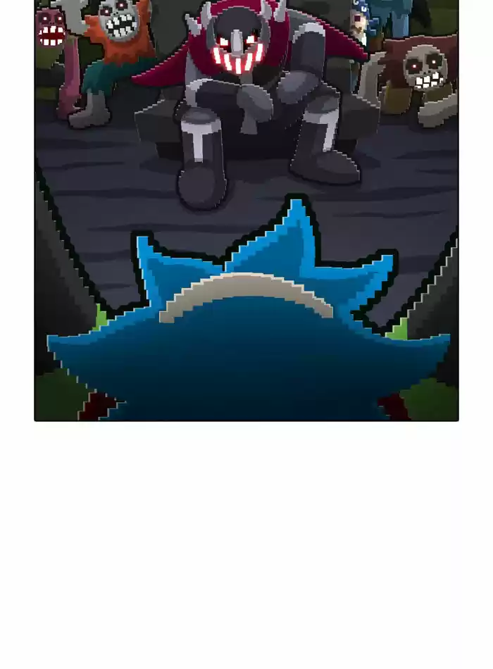 Guardians of the Video Game 40