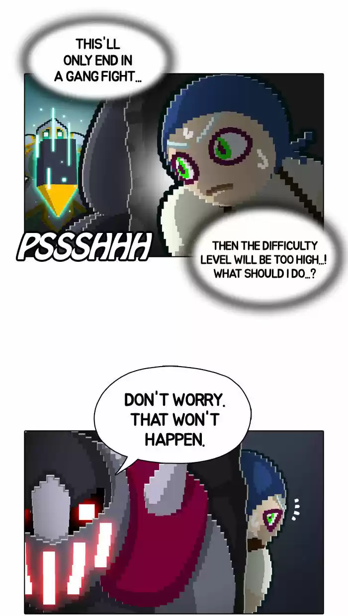 Guardians of the Video Game 40