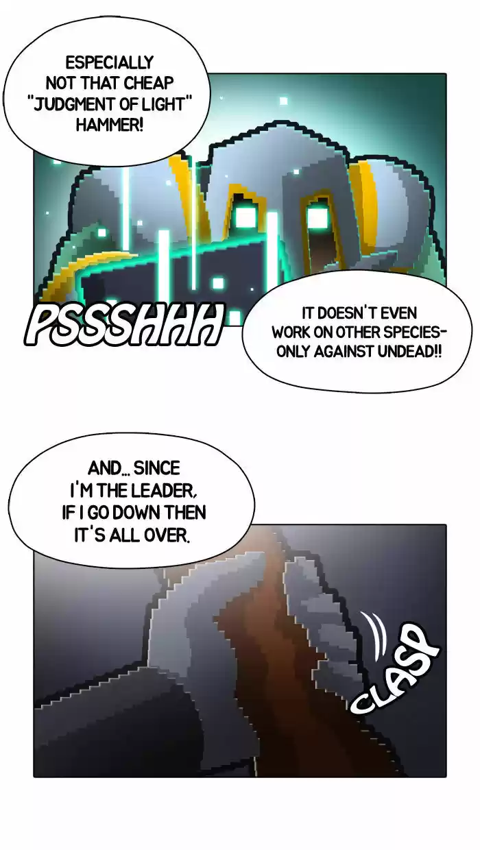 Guardians of the Video Game 40