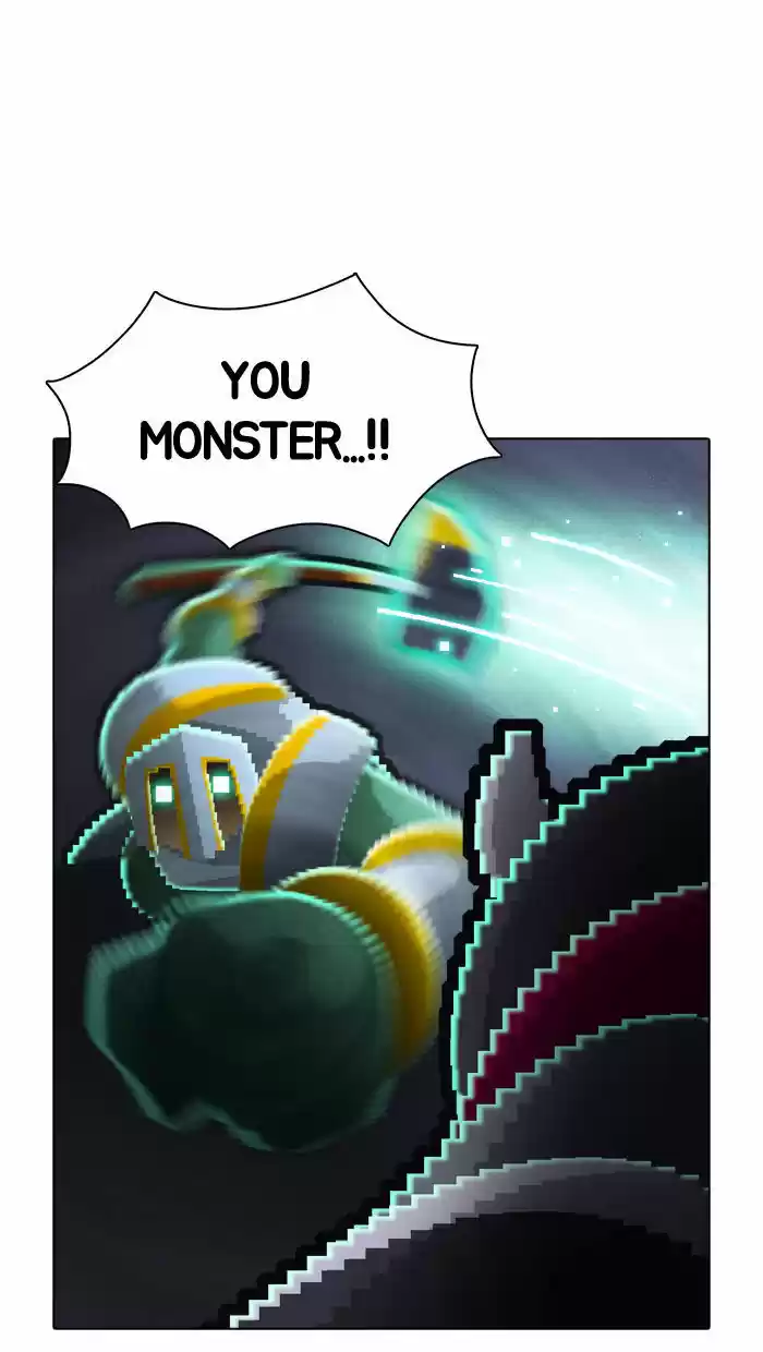 Guardians of the Video Game 40