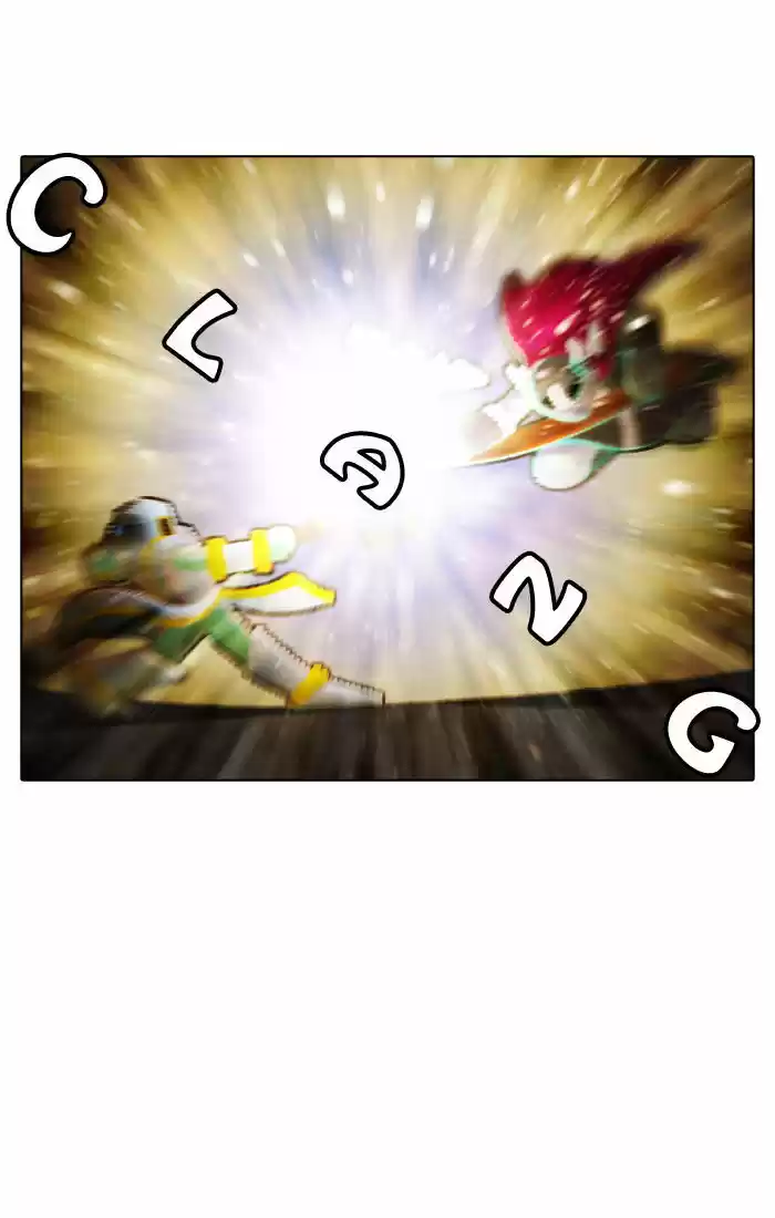 Guardians of the Video Game 40