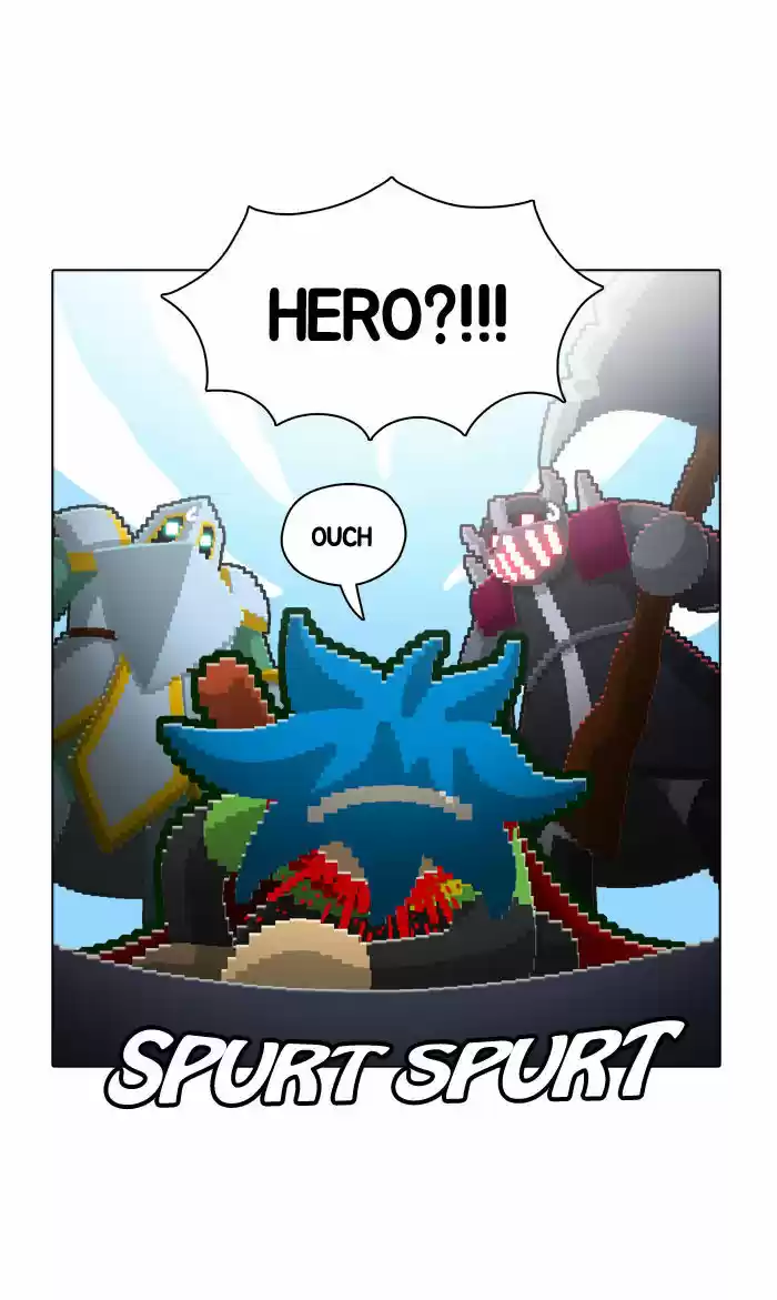 Guardians of the Video Game 40