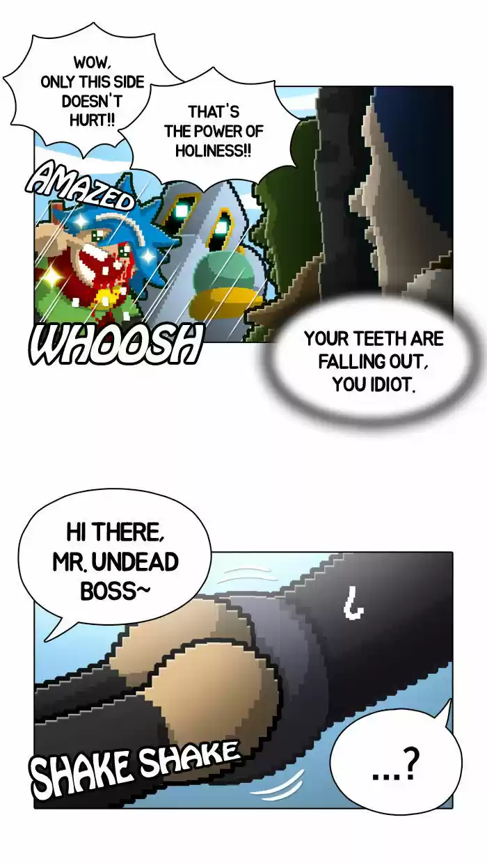 Guardians of the Video Game 40