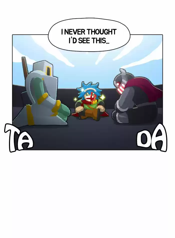 Guardians of the Video Game 40