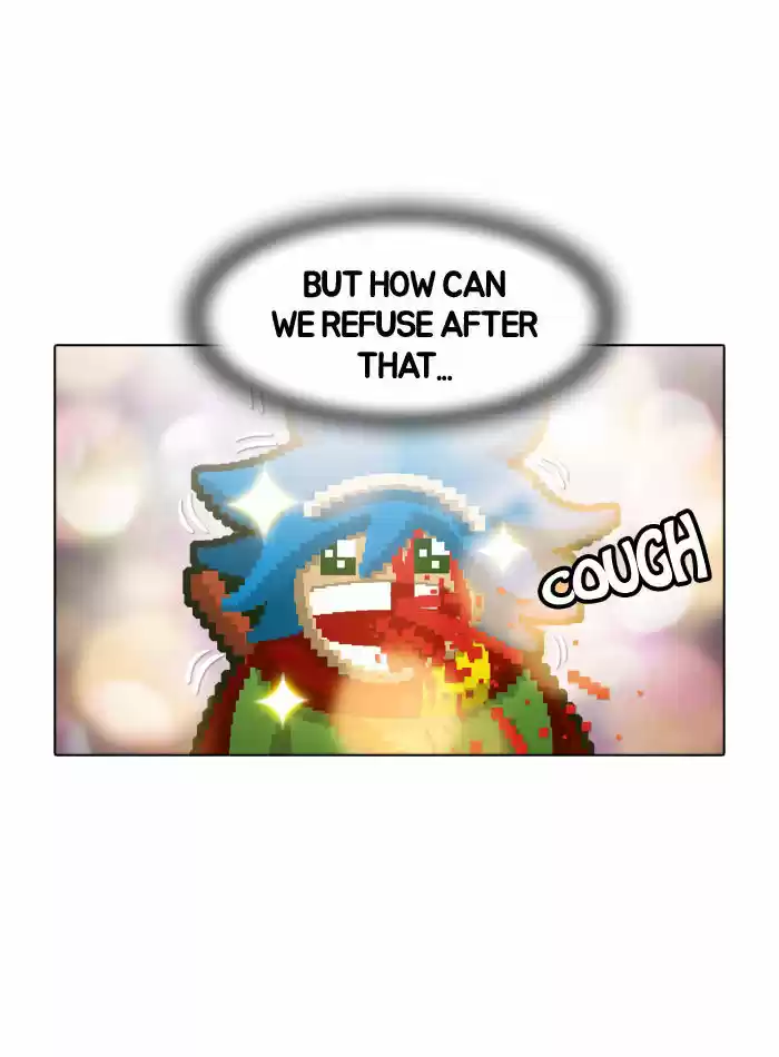 Guardians of the Video Game 40