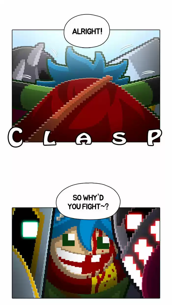 Guardians of the Video Game 40